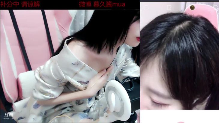 [暮久酱林暮奈儿]魔法书福利ASMR合集 19