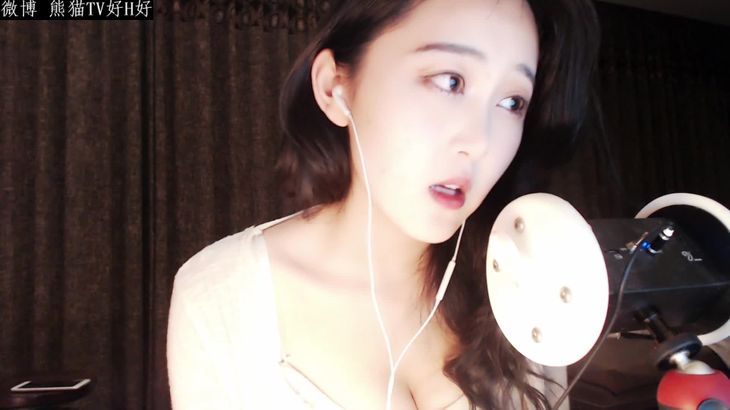 [好H好] ASMR催眠放松